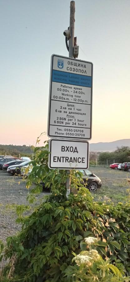 Bonne Chance Apartment Σωζόπολη Εξωτερικό φωτογραφία